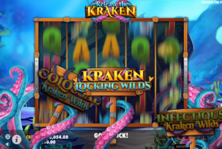 Функция «Случайное вращение» самоактивируется в основной игре