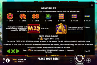 Объяснение правил игры