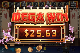 Удачный спин в игре с фриспинами