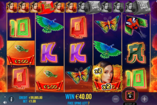 Вайлд собирает призы с рыбных символов